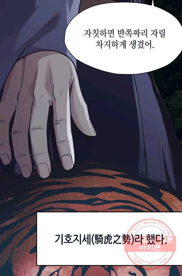 1642005792561wn4w8xkq179.jpeg
