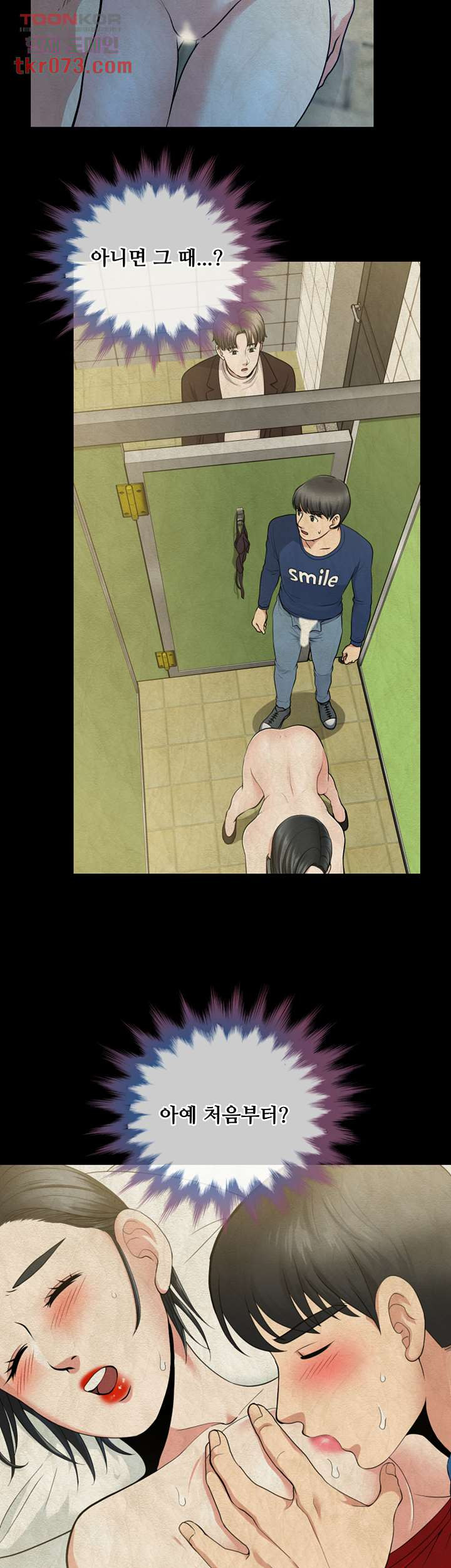 1642128765239uo8dqdbryc.jpeg
