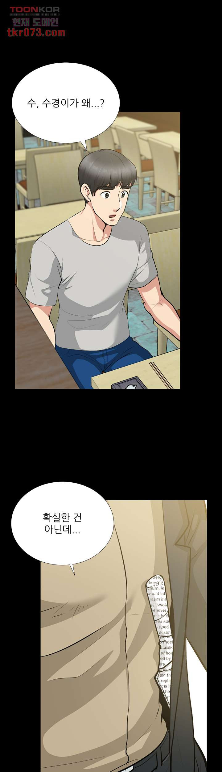 16421287654411qbbne6patx.jpeg