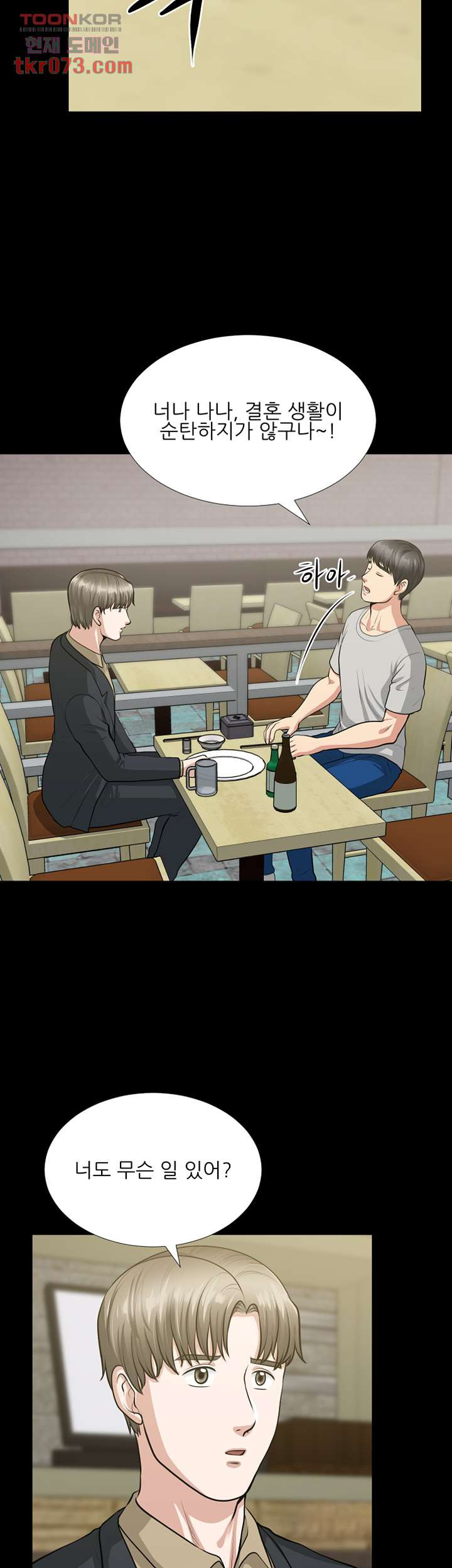 1642128765844b5ru5r6m93b.jpeg