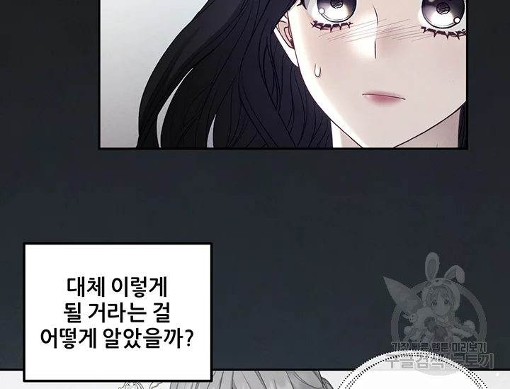 1642123951387da7455uvwai.jpeg