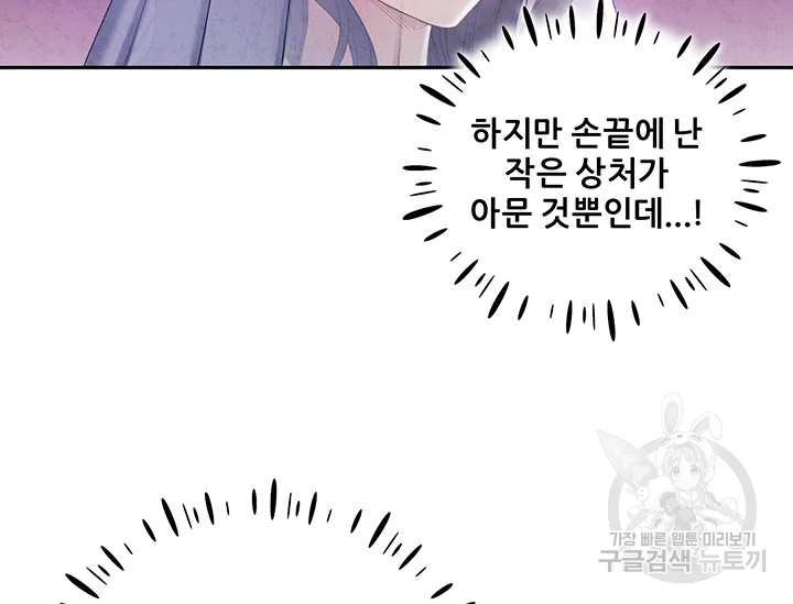 16421239655156j6r08z8y8q.jpeg