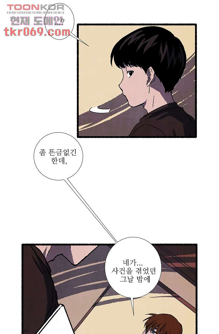 1642130208099haihii7pom.jpeg
