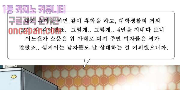 1642129552192el5jyj5eydi.jpeg