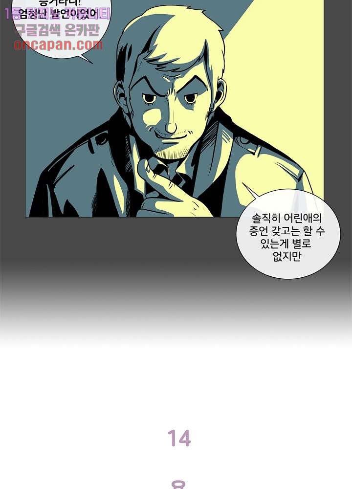 1642129873443xumh6wv0jv.jpeg