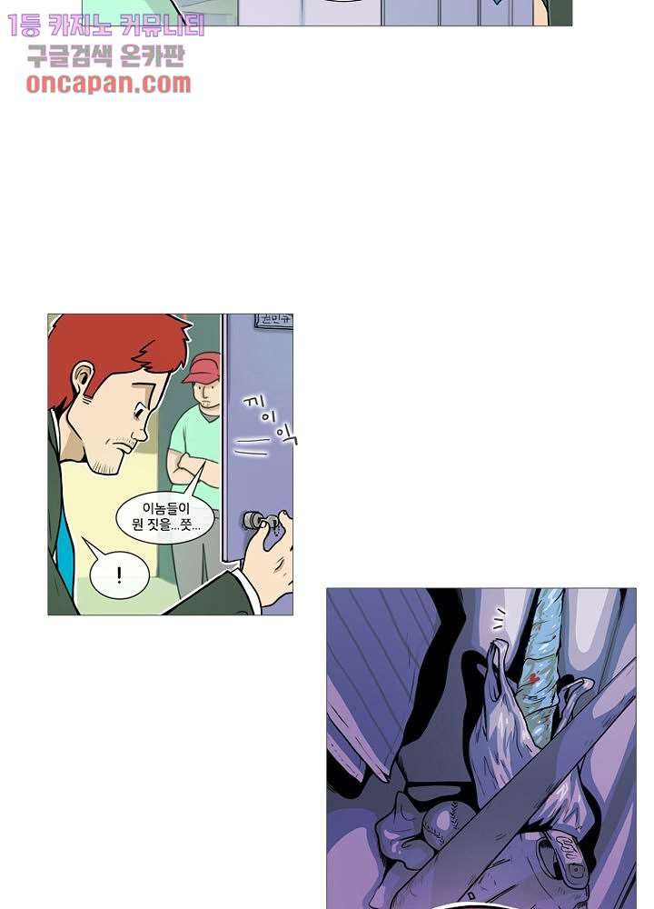 1642129877830j39s2t8163c.jpeg