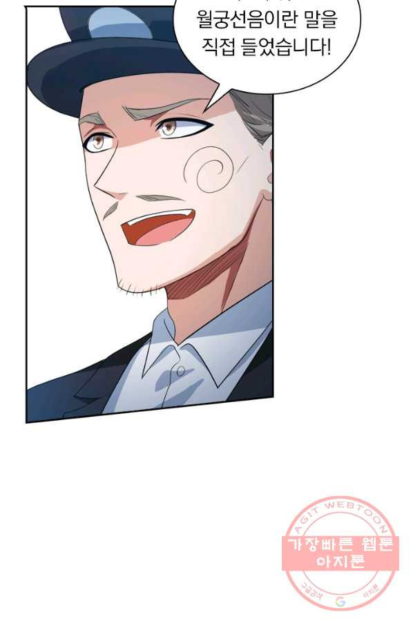 1642124553987hvhd6et2sbe.jpeg