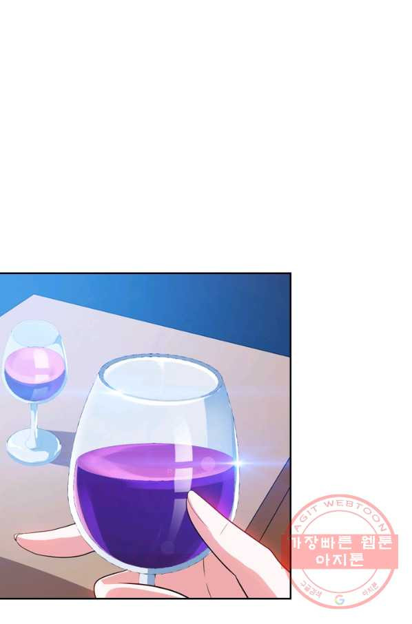 1642124555224a8osuou4os8.jpeg