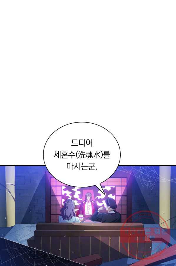 1642124555427uo4kyolhdea.jpeg