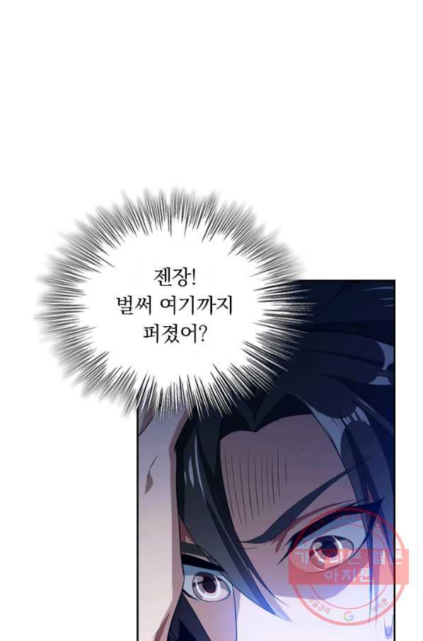 16421245601292ee622suu3o.jpeg