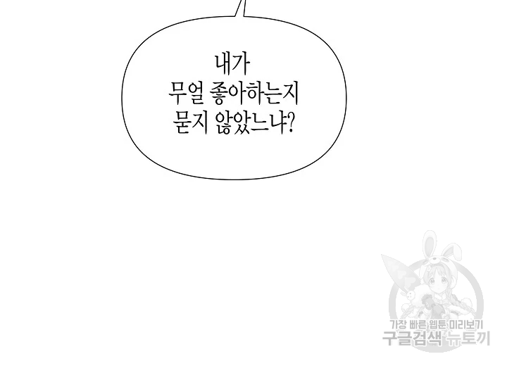 1642128057771upyq5o1p7jc.jpeg