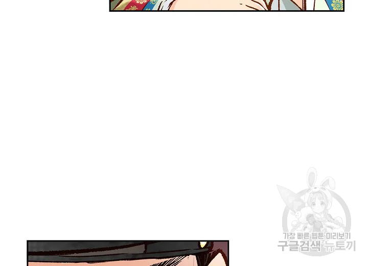 16421280582764ramgpo8ns7.jpeg