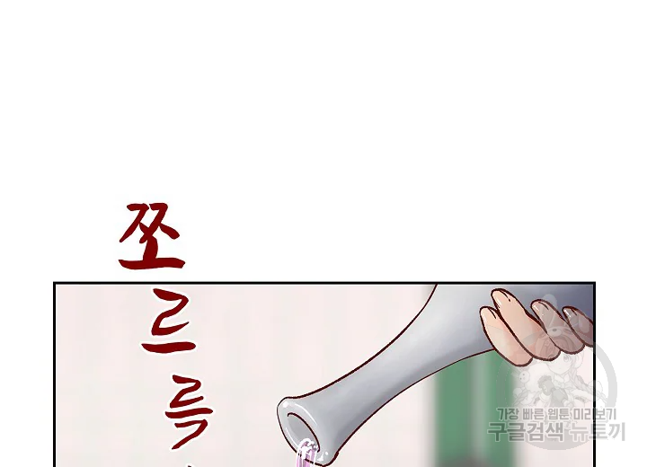 1642128059292jol7b8kom6b.jpeg