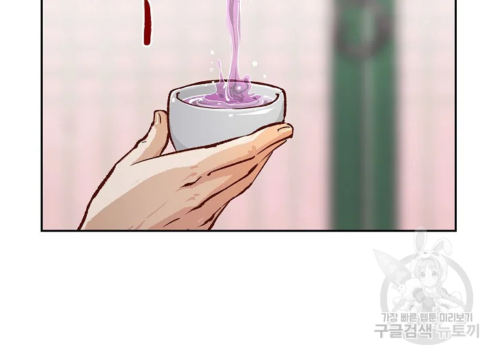 1642128059394794m6h39fgo.jpeg