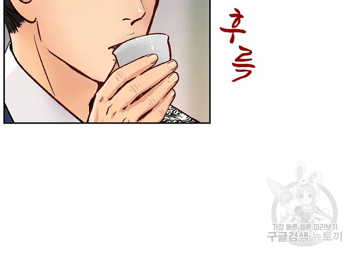 1642128066571tsnjn9fvzk.jpeg