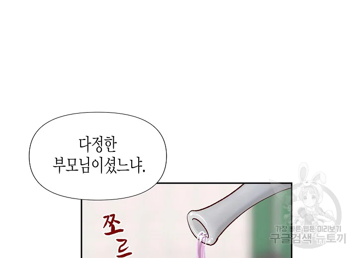 1642128072413qsh9cgv62sd.jpeg
