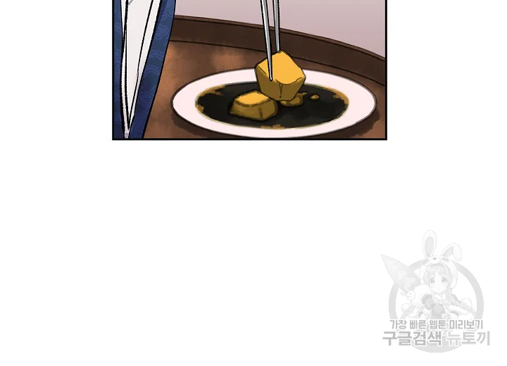 1642128079015c0yaodv5xpj.jpeg
