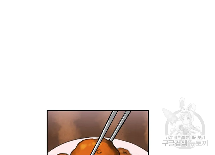 1642128079218mskakktckhg.jpeg