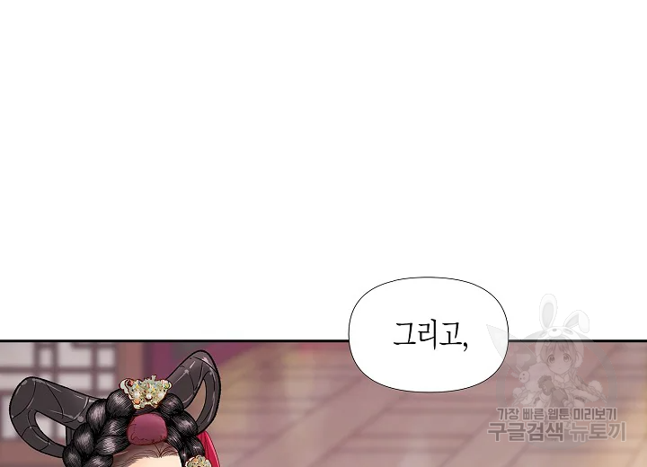 1642128081864w8byg69rcqk.jpeg