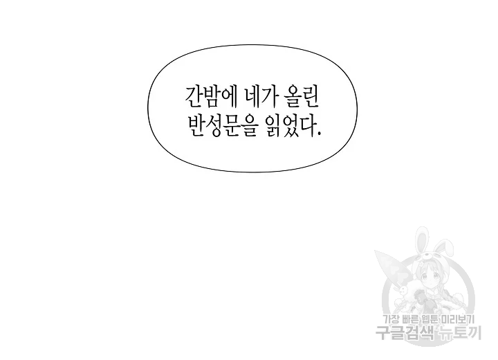 1642128082066g29lu5ussbv.jpeg