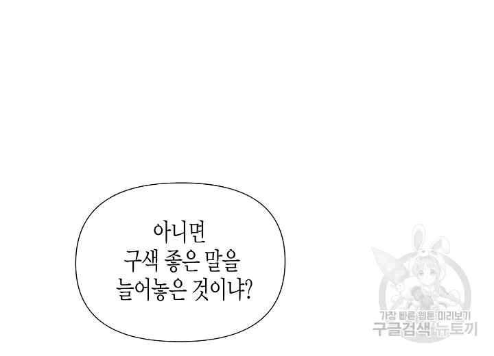 1642128082992ql9058z1yd.jpeg