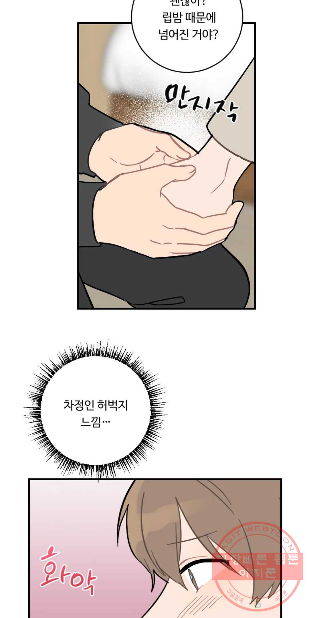 1642124046866pmds9rql55q.jpeg