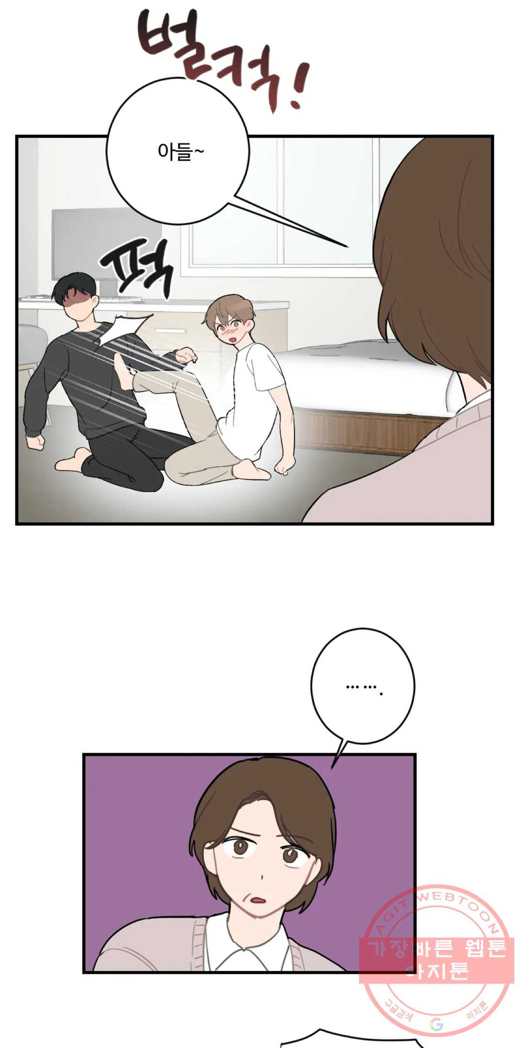 16421240474739nk0bmyrb0t.jpeg