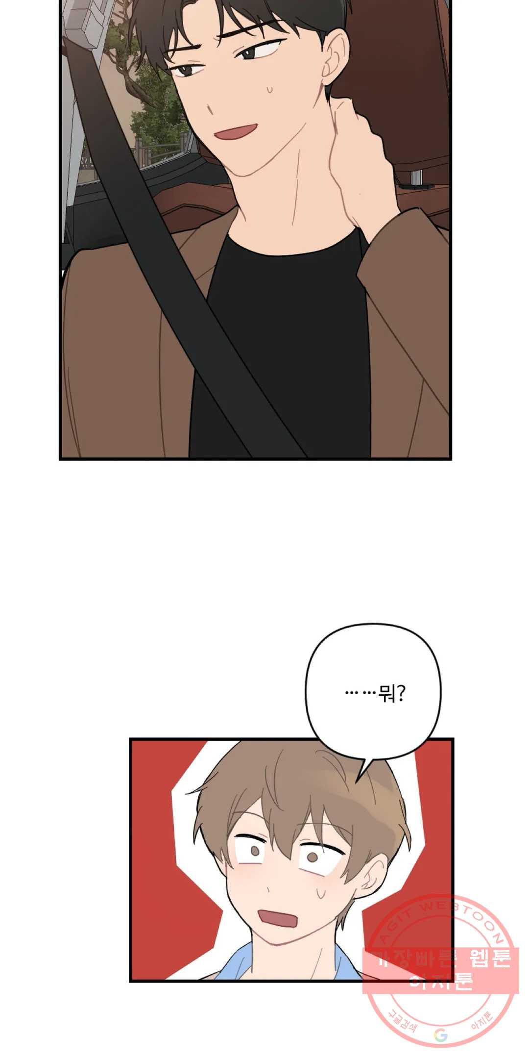 1642124053163h7gixywkpct.jpeg