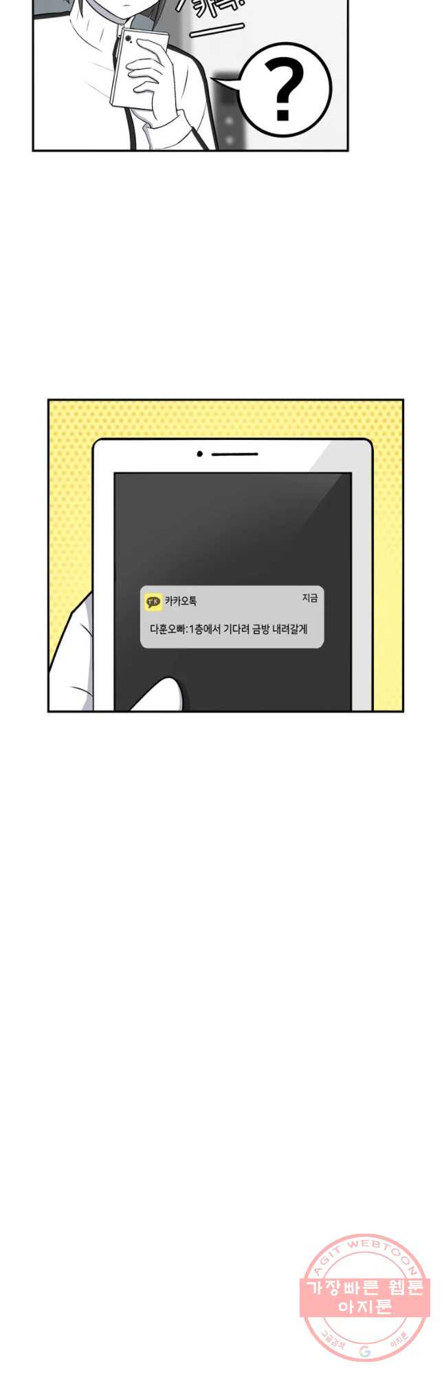 1642126886956zl99o8vpgsi.jpeg