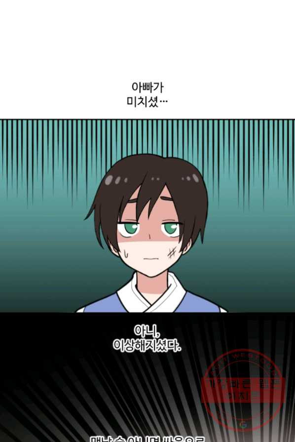16421292568101ivqancqf2x.jpeg