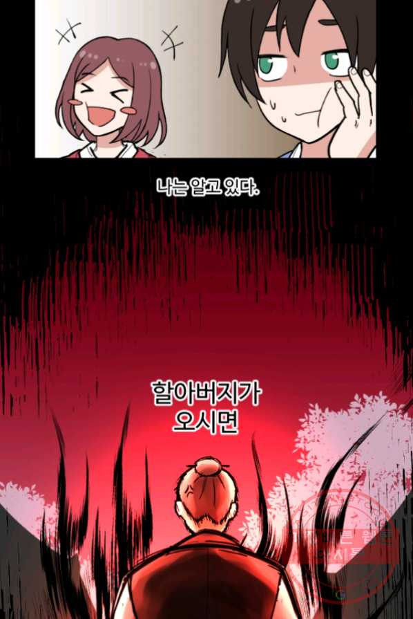 1642129257139w7ho42k2ec.jpeg