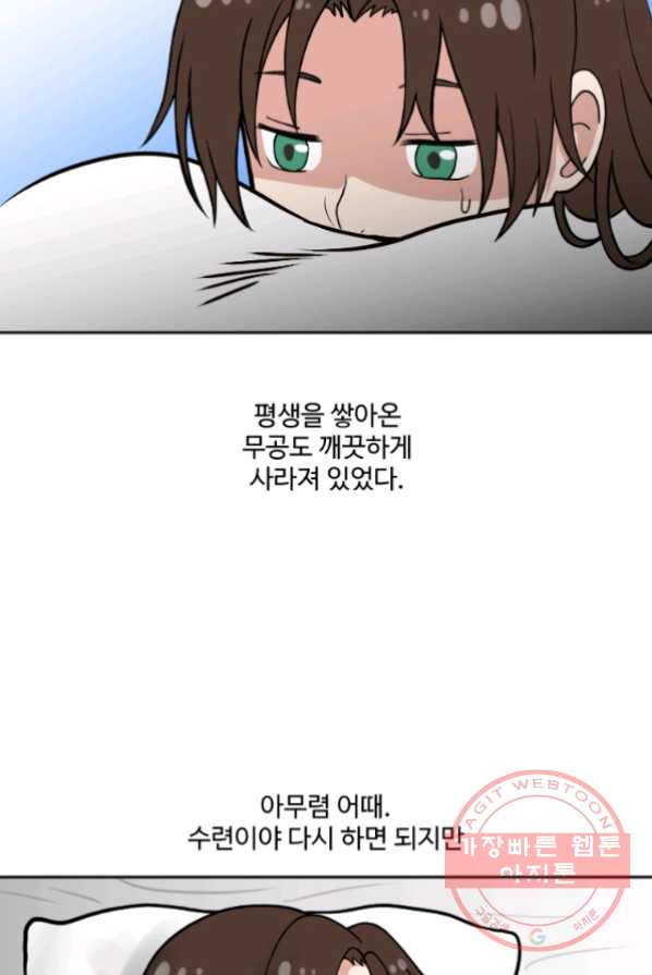 1642129274058qfqsuho5elr.jpeg