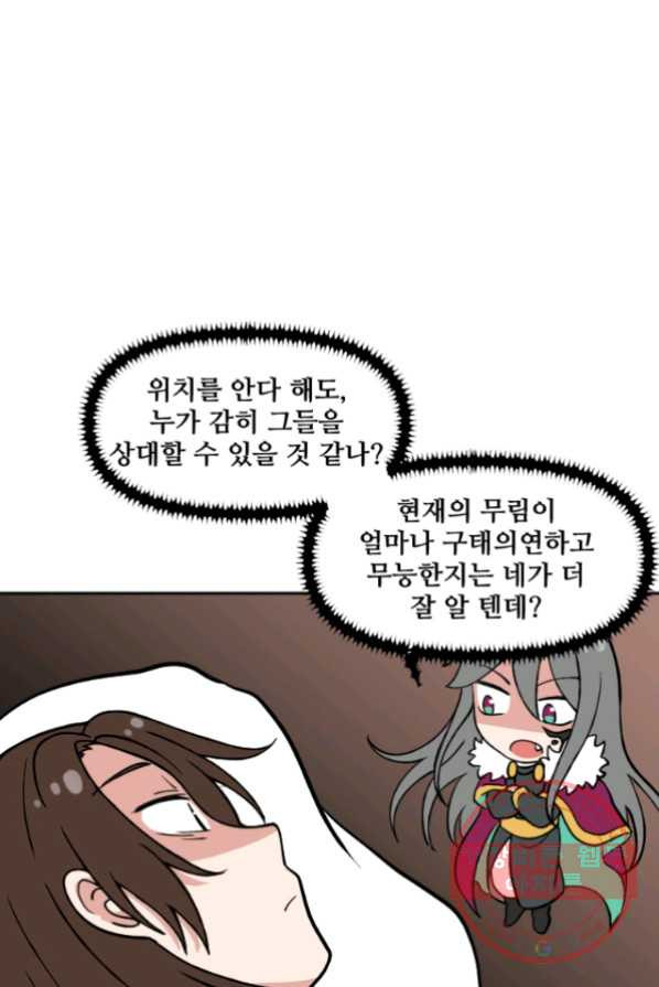 1642129276159hwu43vmpk6.jpeg