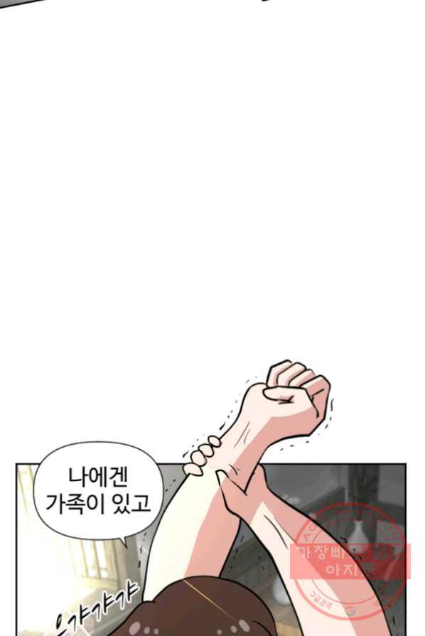 1642129276690sw52tvaopki.jpeg