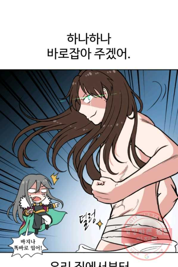 1642129276892jd5j82bbhfs.jpeg