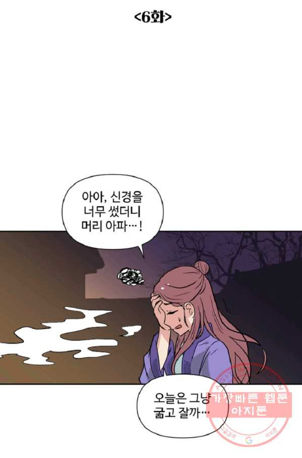1642129425761rm0y3dayymd.jpeg