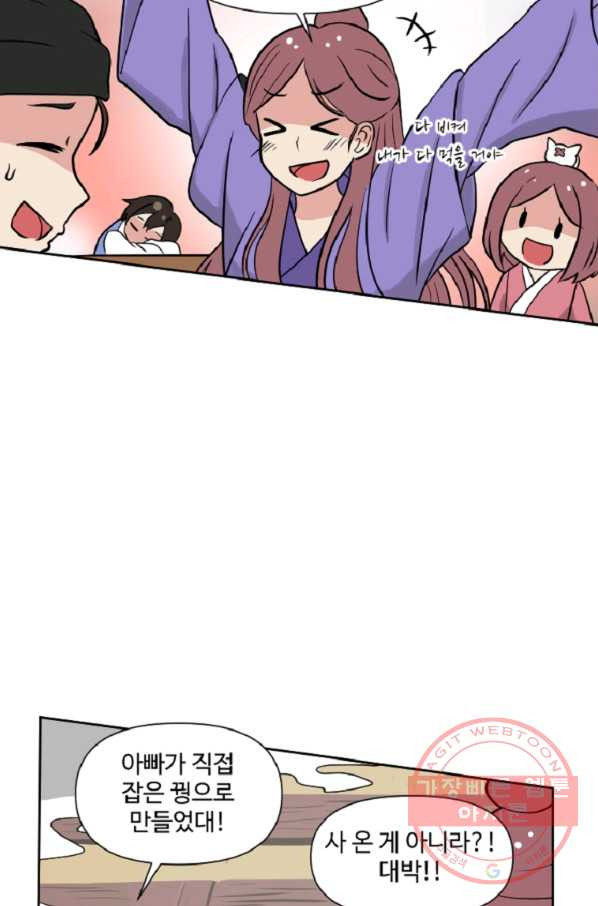 1642129426165cout13fwoz6.jpeg