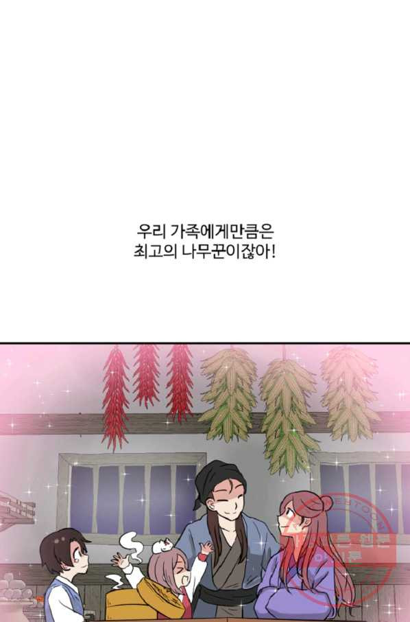 1642129426978wr570f1t8s9.jpeg