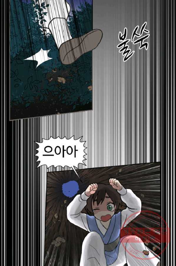 1642129432792bu4ro200n2m.jpeg