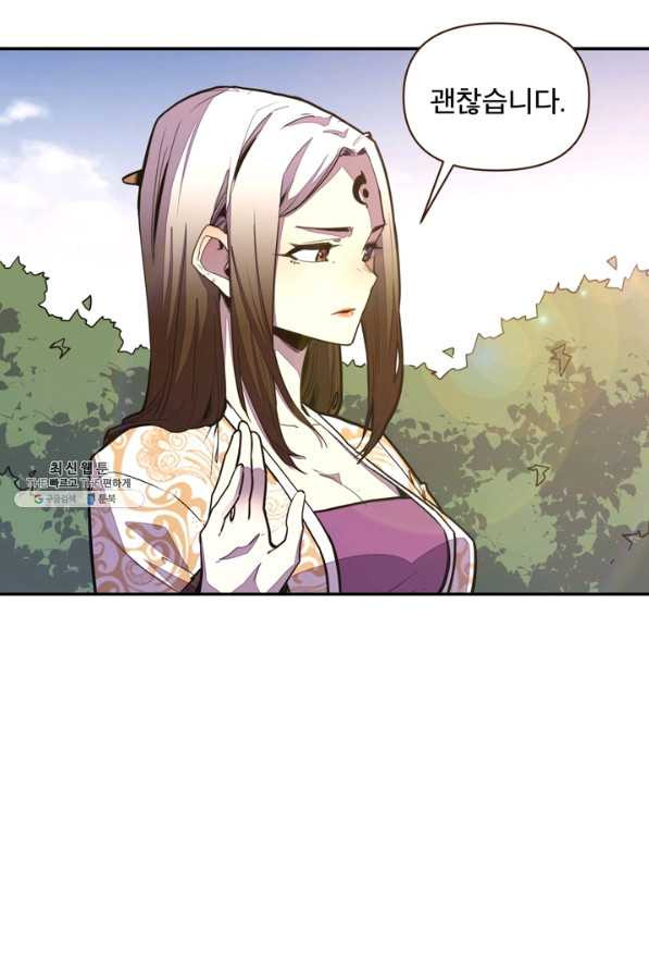 1642221688848qzrml1ybx3.jpeg