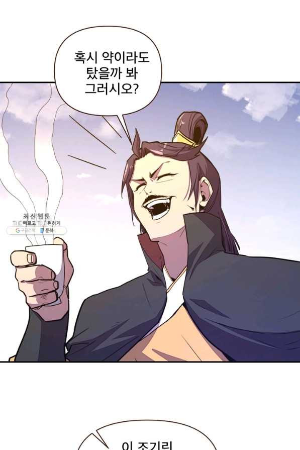 1642221688951qzsjsizmh6i.jpeg