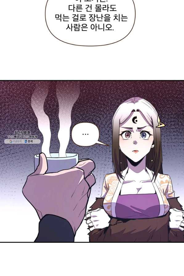 1642221689053c341233s9x.jpeg