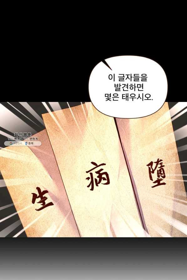 164222169201387zxu24k7oa.jpeg