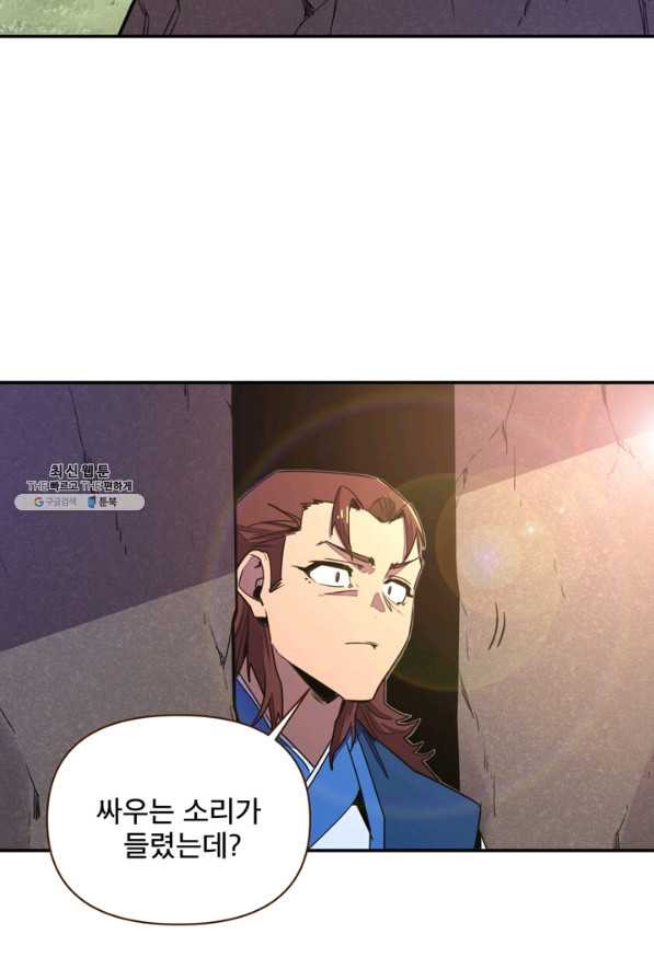 1642221694257fw00avms2r.jpeg
