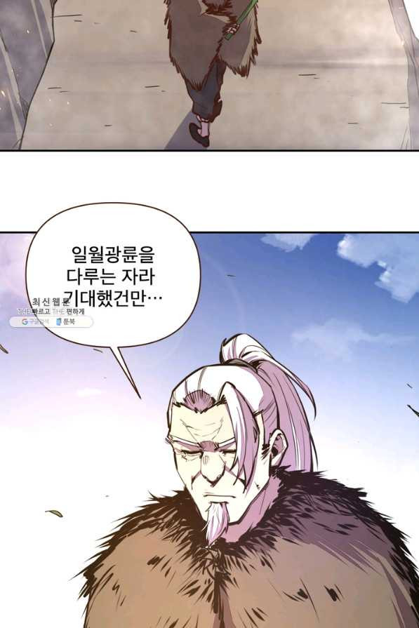 1642221694459jdy4douxpke.jpeg