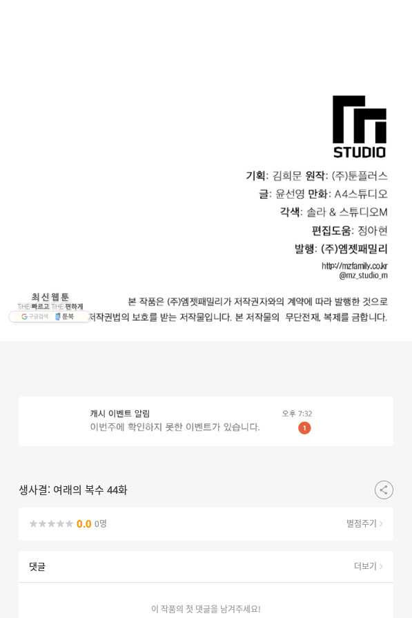 1642221703509st2buctggzh.jpeg