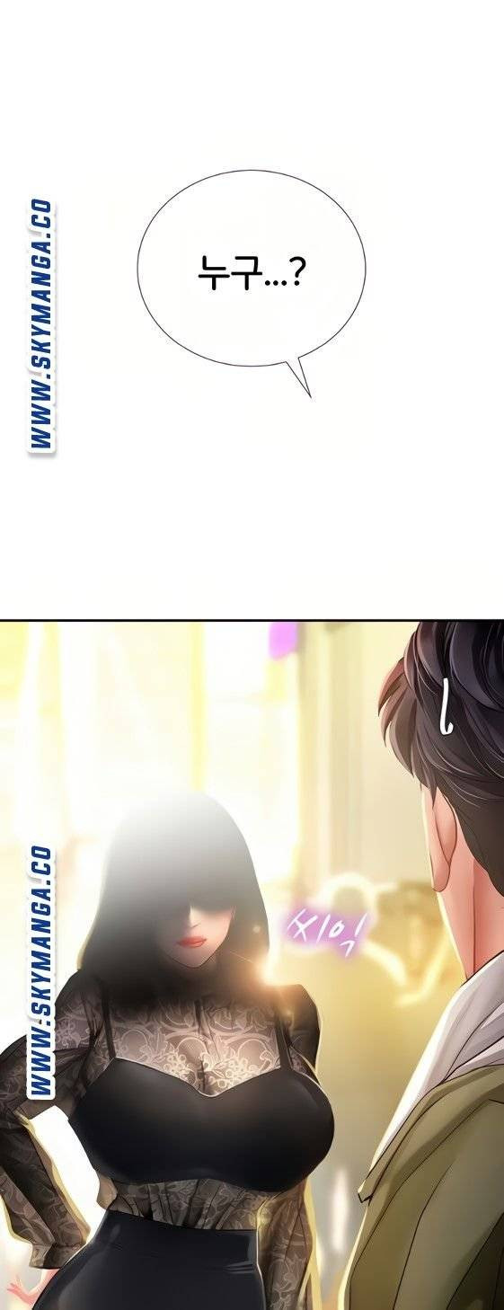 1642228031417uicb4vgs8ar.jpeg