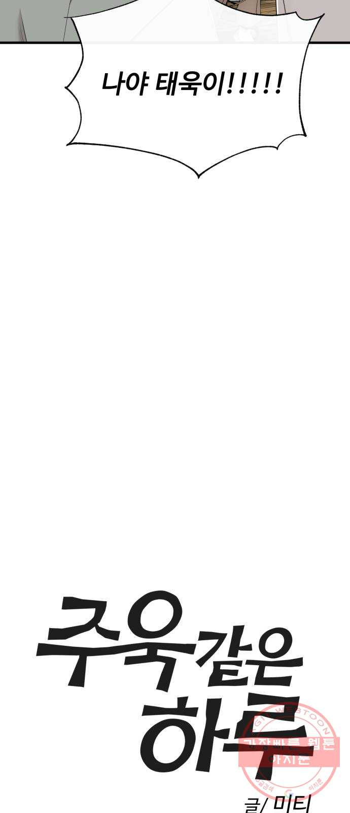 1642226887318swc4beytkl.jpeg