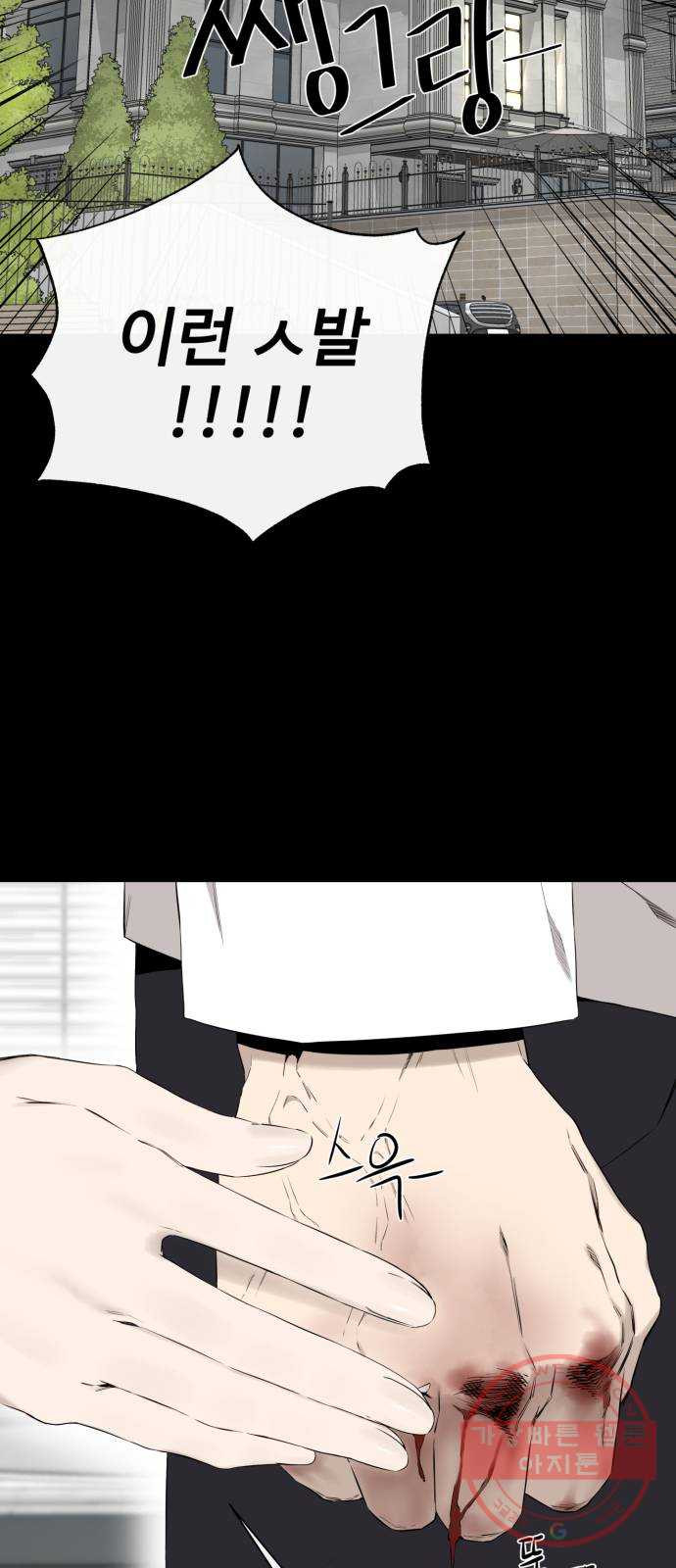16422268910871pwo1vvcd59.jpeg