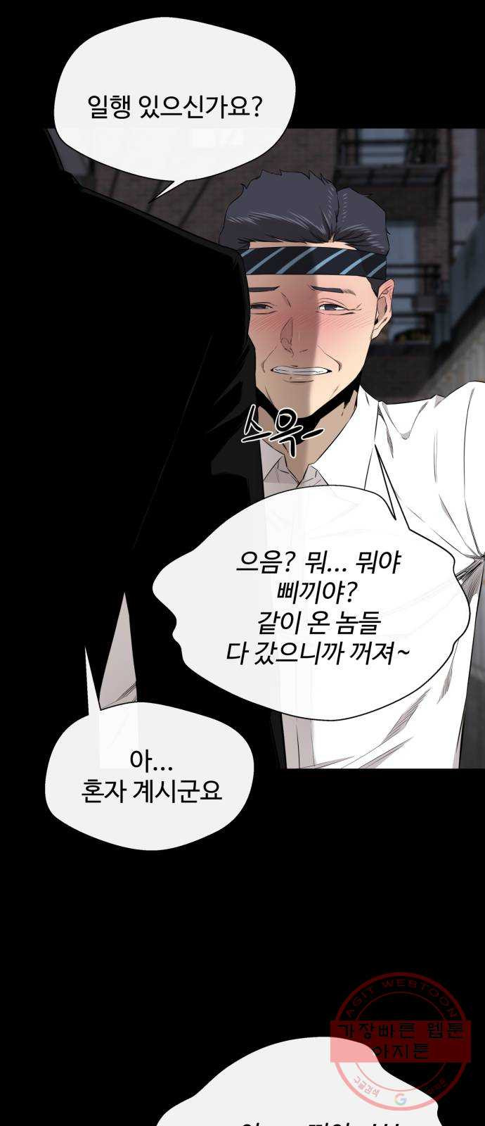 1642226896332yqy8eiork8.jpeg